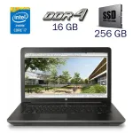 Робоча станція Б-клас HP ZBook 17 G3 / 17.3" (1920x1080) TN / Intel Core i7-6700HQ (4 (8) ядра по 2.6 - 3.5 GHz) / 16 GB DDR4 / 256 GB SSD / nVidia Quadro M1000M, 2 GB GDDR5, 128-bit / WebCam б/в