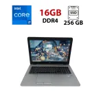 Ноутбук HP EliteBook 850 G4 / 15.6" (1920x1080) IPS / Intel Core i7-7500U (2 (4) ядра по 2.7 - 3.5 GHz) / 16 GB DDR4 / 256 GB SSD / Intel HD Graphics 620 / WebCam б/в