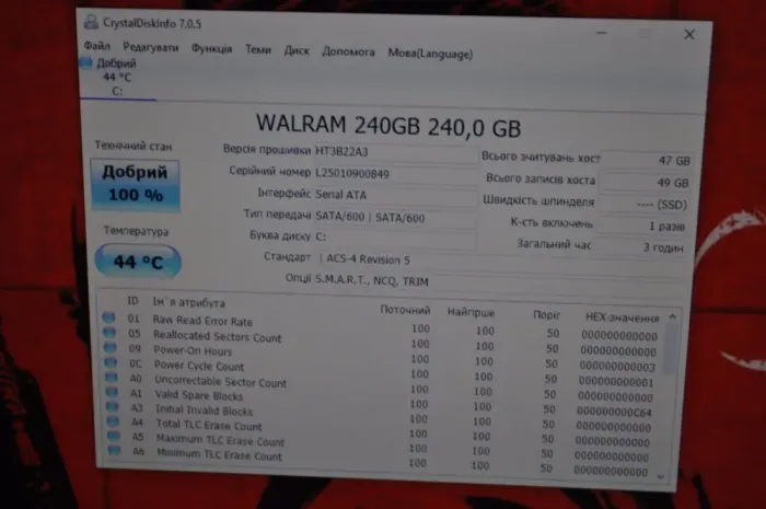 Комплект ПК: Fujitsu P420 E85 Tower / Intel Core i5-4590 (4 ядра по 3.3 - 3.7 GHz) / 16 GB DDR3 / 240 GB SSD / nVidia GeForce GTX 550 Ti, 4 GB GDDR5, 128-bit / DVD-ROM + Монітор Samsung 2243BW / 22" (1680x1050) TN + Windows  б/в - зображення 12