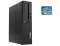ПК Lenovo ThinkCentre M710s SFF / Intel Core i5-6400 (4 ядра по 2.7 - 3.3 GHz) / 8 GB DDR4 / 256 GB SSD / Intel HD Graphics 530 / DVD-ROM б/в