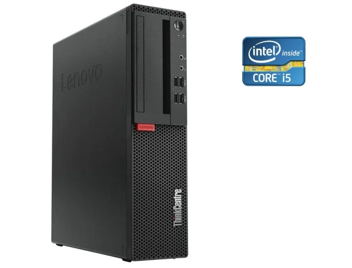 ПК Lenovo ThinkCentre M710s SFF / Intel Core i5-6400 (4 ядра по 2.7 - 3.3 GHz) / 8 GB DDR4 / 256 GB SSD / Intel HD Graphics 530 / DVD-ROM б/в - зображення 1