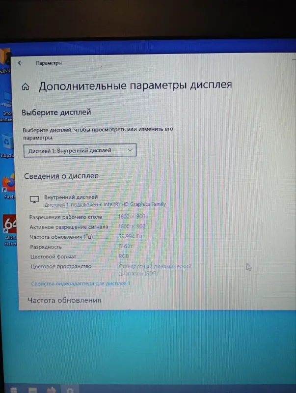 Ультрабук Б-клас HP EliteBook 840 G1 / 14" (1366x768) TN / Intel Core i5-4200U (2 (4) ядра по 1.6 - 2.6 GHz) / 8 GB DDR3 / 1000 GB HDD / Intel HD Graphics 4400 / WebCam б/в - зображення 13