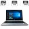 Ноутбук HP ProBook 450 G4 / 15.6" (1366x768) TN / Intel Core i5-7200U (2 (4) ядра по 2.5 - 3.1 GHz) / 8 GB DDR4 / 256 GB SSD / Intel HD Graphics 620 / WebCam б/в