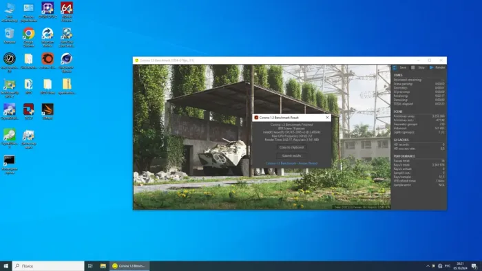 Комплект: Материнська плата Envinda X79G v1.51 + Intel Xeon E5-2695 v2 (12 (24) ядер по 2.4 - 3.2 GHz) / 32 GB DDR3 + Рамка кріплення LGA2011 б/в - зображення 6