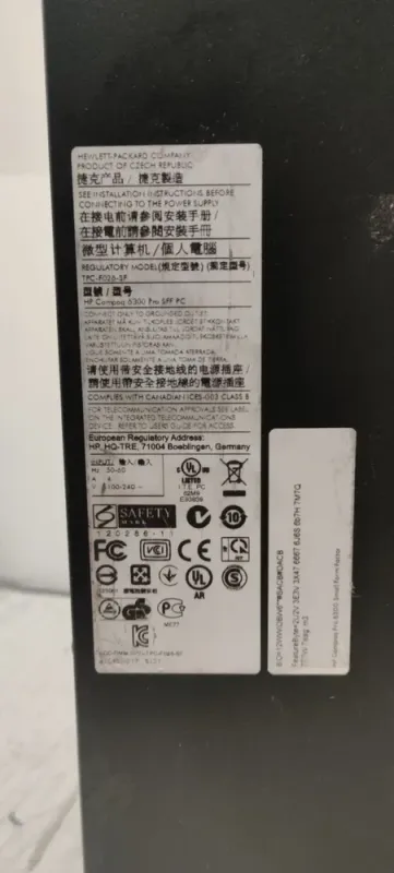 Комп'ютер HP Compaq / Pentium G630 (2 ядра по 2.7GHz) / 4GB DDR3 / 250GB HDD / HD Graphics б/в - зображення 7