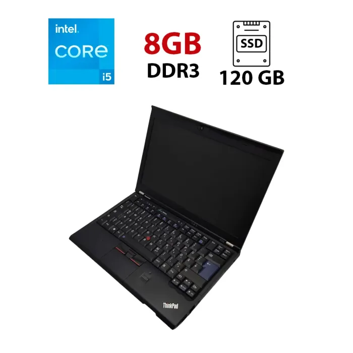 Нетбук Lenovo ThinkPad X220 / 12.5" (1366x768) TN / Intel Core i5-2520M (2 (4) ядра по 2.5 - 3.2 GHz) / 8 GB DDR3 / 120 GB SSD / Intel HD Graphics 3000 / WebCam б/в - зображення 1