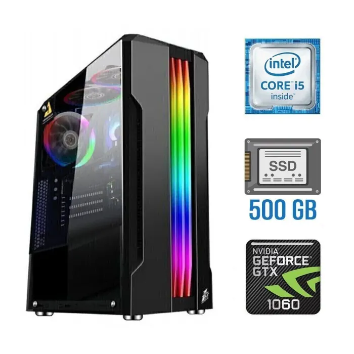 Ігровий ПК Tower / Intel Core i5-6400 (4 ядра по 2.7-3.3 GHz) / 16 GB DDR4 / 500GB SSD NEW / GeForce GTX 1060, 6GB GDDR5, 192-bit б/в - зображення 1