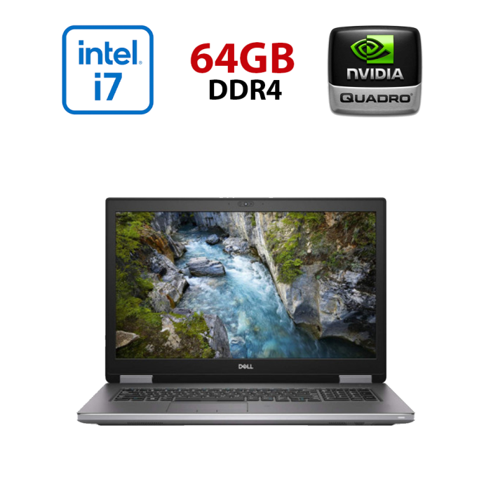 Мобільна робоча станція Dell Precision 7740 / 17,3" (1920x1080) IPS / Intel Core i7-9750H (6 (12) ядер по 2,6 - 4,5 ГГц) / 64 ГБ DDR4 / 1000 ГБ SSD / nVidia Quadro RTX 4000, 8 ГБ GDDR6, 256-біт / HDMI / WebCam б/в - зображення 1