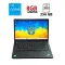 Ультрабук Lenovo ThinkPad T480s / 14" (1920x1080) IPS / Intel Core i5-8350U (4 (8) ядра по 1.7 - 3.6 GHz) / 8 GB DDR4 / 256 GB SSD / Intel UHD Graphics 620 / WebCam б/в