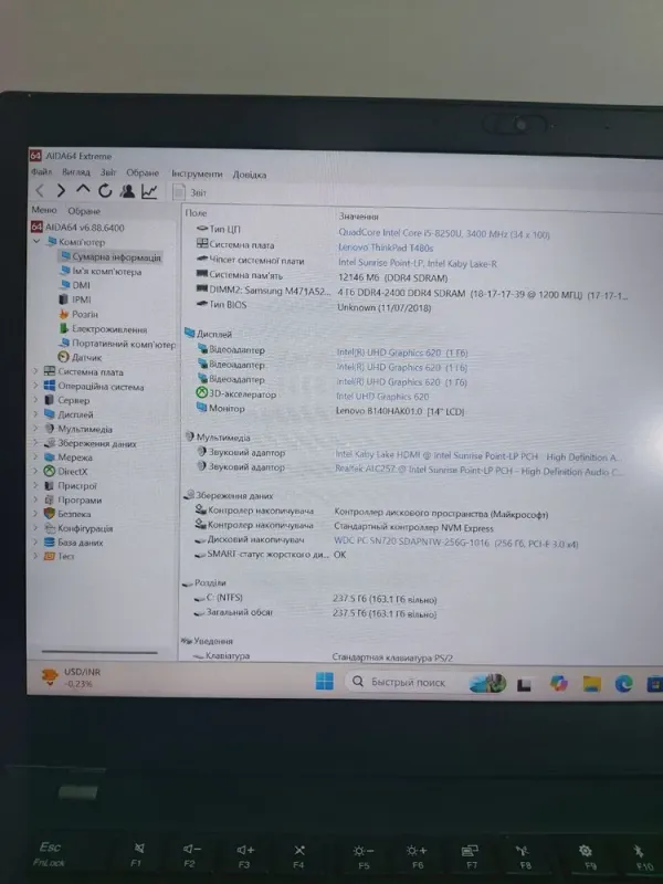 Ноутбук Lenovo ThinkPad T480s / 14" (1920x1080) TN / Intel Core i5-8250U (4 (8) ядра по 1.6 - 3.4 GHz) / 12 GB DDR4 / 256 GB SSD M.2 / Intel UHD Graphics 620 / WebCam б/в - зображення 5