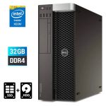 Ігровий ПК Dell Precision 5810 Tower / Intel Xeon E5-1630 v4 (4 (8) ядра по 3,7 - 4,0 ГГц) / 32 ГБ DDR4 ECC / 240 ГБ SSD + 1000 ГБ HDD / nVidia GeForce GTX 1050, 2 ГБ GDDR5, 128-біт / 685 Вт / DVD-RW б/в