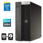 Ігровий ПК Dell Precision 5810 Tower / Intel Xeon E5-1630 v4 (4 (8) ядра по 3,7 - 4,0 ГГц) / 32 ГБ DDR4 ECC / 240 ГБ SSD + 1000 ГБ HDD / nVidia GeForce GTX 1050, 2 ГБ GDDR5, 128-біт / 685 Вт / DVD-RW б/в