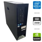 Робоча станція Lenovo ThinkStation C30 SFF / 2x Intel Xeon E5-2658 v2 (10 (20) ядер по 2.4 - 3.0 GHz) / 64 GB DDR3 / 256 GB SSD / nVidia Quadro 2000, 1 GB GDDR5, 128-bit / DVD-ROM / DVI б/в