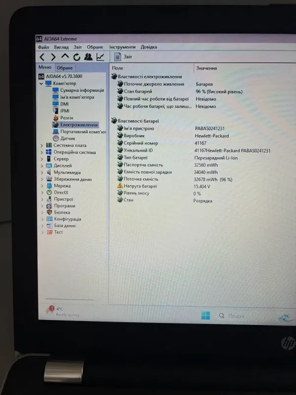 Ноутбук HP 15-bsO60wm / 15.6" (1366x768) TN / Intel Core i3-7100U (2 (4) ядра по 2.4 GHz) / 8 GB DDR4 / 240 GB SSD / Intel HD Graphics 620 / WebCam б/в - зображення 8