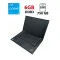 Ноутбук Lenovo ThinkPad T430 / 14" (1600x900) TN / Intel Core i5-3320M (2 (4) ядра по 2.6 - 3.3 GHz) / 6 GB DDR3 / 750 GB HDD / nVidia NVS 5200M, 1 GB GDDR5, 64-bit / WebCam б/в