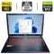 Ігровий ноутбук MSI GE75 Raider 9SE / 17.3" (1920x1080) IPS / Intel Core i7-8750H (6 (12) ядер по 2.2 - 4.1 GHz) / 16 GB DDR4 / 256 GB SSD + 1000 GB HDD / nVidia GeForce RTX 2060, 6 GB GDDR6, 192-bit / WebCam б/в