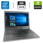 Мобільна робоча станція Dell Precision 7720 / 17.3" (1920x1080) IPS / Intel Core i7-6820HQ (4 (8) ядра по 2.7 - 3.6 GHz) / 16 GB DDR4 / 240 GB SSD / nVidia Quadro P3000, 6 GB GDDR5, 192-bit б/в