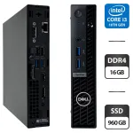 Неттоп Dell OptiPlex 7010 Micro USFF / Intel Core i3-13100T (4 (8) ядра по 2.5 - 4.2 GHz) / 16 GB DDR4 / 960 GB SSD / Intel UHD Graphics 730 б/в