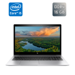 Ультрабук HP EliteBook 850 G5 / 15.6" (1920x1080) IPS / Intel Core i5-8250U (4 (8) ядра по 1.6 - 3.4 GHz) / 16 GB DDR4 / 256 GB SSD / Intel HD Graphics 620 / TouchID / WebCam б/в