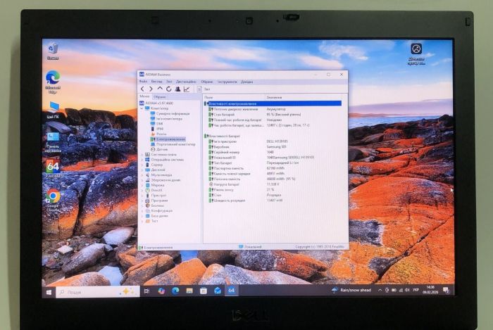 Ноутбук Dell Latitude E6410 / 14" (1440x900) TN / Intel Core i5-520M (2 (4) ядра по 2.4 - 2.93 GHz) / 8 GB DDR3 / 250 GB HDD / nVidia NVS 3100M, 512 MB GDDR3, 64-bit / WebCam / DVD-ROM / Win 10 Pro б/в - зображення 10