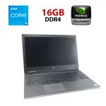 Мобільна робоча станція Dell Precision 7540 / 15.6" (1920x1080) IPS / Intel Core i5-9400H (4 (8) ядра по 2.5 - 4.3 GHz) / 16 GB DDR4 / 512 GB SSD / nVidia Quadro T2000, 4 GB GDDR5, 128-bit / NoWebCam б/в