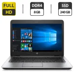 Ультрабук HP EliteBook 840 G3 / 14" TN / Core i7-6600U (2(4) ядра по 2.6-3.4GHz) / 8GB DDR4 / 240GB SSD / HD Graphics 520 / WebCam б/в