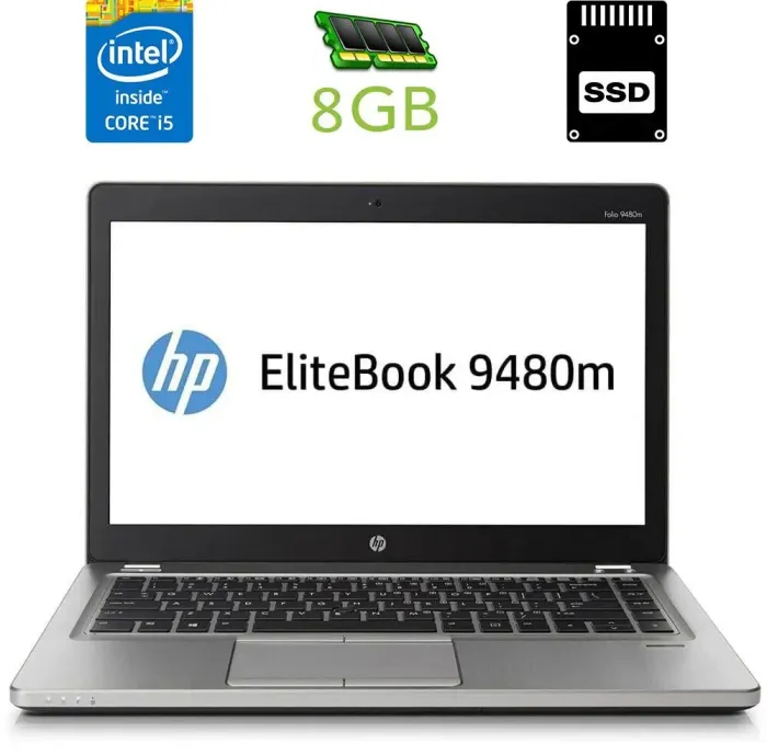 Ультрабук Б-клас HP EliteBook Folio 9480m / 14" TN / Core i5-4210U (2(4) ядра по 1.7-2.7GHz) / 8GB DDR3 / 120GB SSD / HD Graphics 4400 / WebCam / Fingerprint / DisplayPort б/в - зображення 1