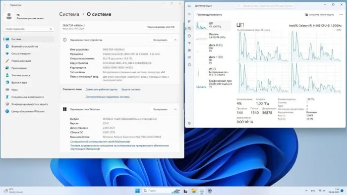 Неттоп Dell WYSE 5070 USFF / Intel Celeron J4105 (4 ядра по 1.5-2.5 GHz) / 16GB DDR4 / 256GB SSD M.2 / UHD Graphics 600 / 65W / WiFi / Win 11 Pro б/в - зображення 7