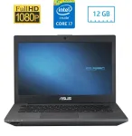 Ноутбук Б-клас Asus ASUSPRO B451J / 14" (1920x1080) TN / Intel Core i7-4710MQ (4 (8) ядра по 2.5 - 3.5 GHz) / 12 GB DDR3 / 120 GB SSD / Intel HD Graphics 4600 / WebCam / DVD-ROM б/в