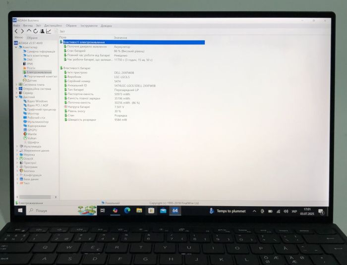 Ультрабук Б-клас Dell XPS 13 9310 / 13.3" (3840x2400) IPS Touch / Intel Core i7-1185G7 (4 (8) ядра по 3.0 - 4.8 GHz) / 16 GB DDR4 / 1000 GB SSD M.2 / Intel Iris Xe Graphics / WebCam б/в - зображення 13