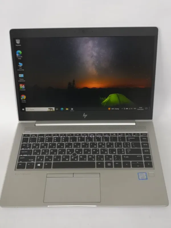 Ультрабук Б-клас HP EliteBook 840 G5 / 14" (1920x1080) IPS / Intel Core i5-8250U (4 (8) ядра по 1.6 - 3.4 GHz) / 8 GB DDR4 / 192 GB SSD / Intel UHD Graphics 620 / WebCam / HDMI б/в - зображення 2