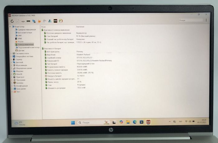 Ультрабук Б-клас HP ProBook 440 G8 / 14" (1920x1080) IPS / Intel Core i3-1125G4 (4 (8) ядра по 2.0 - 3.7 GHz) / 8 GB DDR4 / 256 GB SSD / Intel UHD Graphics / WebCam / Win 11 Pro б/в - зображення 11