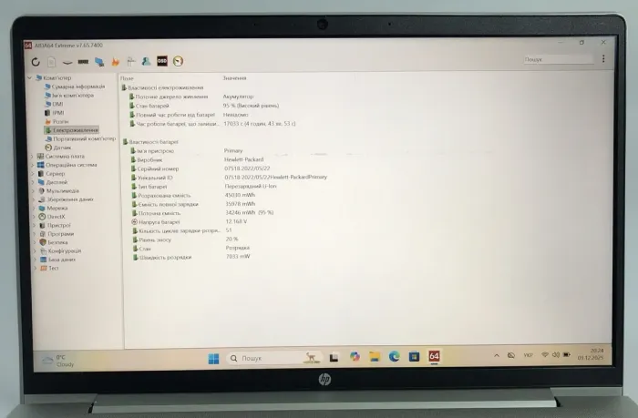 Ультрабук Б-клас HP ProBook 440 G8 / 14" (1920x1080) IPS / Intel Core i3-1125G4 (4 (8) ядра по 2.0 - 3.7 GHz) / 8 GB DDR4 / 256 GB SSD / Intel UHD Graphics / WebCam / Win 11 Pro б/в - зображення 11