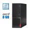 Компьютер Lenovo V530S SFF / Intel Core i3-8100 (4 ядра по 3.6 GHz) / 8 GB DDR4 / 240 GB SSD / Intel UHD Graphics 630 / DVD-ROM б/в
