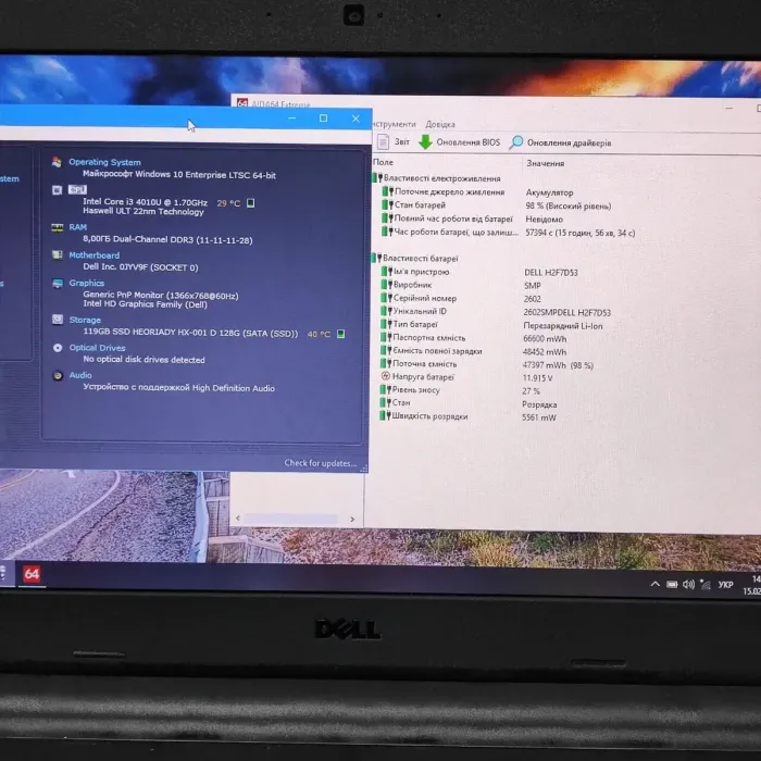 Ноутбук Б-клас Dell Latitude 3340 / 13.3" (1366x768) TN / Intel Core i3-4010U (2 (4) ядра по 1.7 GHz) / 8 GB DDR3 / 128 GB SSD / Intel HD Graphics 4400 / WebCam б/в - зображення 8