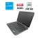 Ноутбук Dell Latitude E5520 / 15.6" (1366x768) TN / Intel Core i5-2520M (2 (4) ядра по 2.5 - 3.2 GHz) / 6 GB DDR3 / 240 GB SSD / Intel HD Graphics 3000 / WebCam б/в