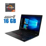 Ультрабук Lenovo ThinkPad T14 Gen 1 / 14" (1920x1080) IPS / AMD Ryzen 5 PRO 4650U (6 (12) ядер по 2.1 - 4.0 GHz) / 16 GB DDR4 / 256 GB SSD M.2 / AMD Radeon RX Vega 6 Graphics / WebCam б/в
