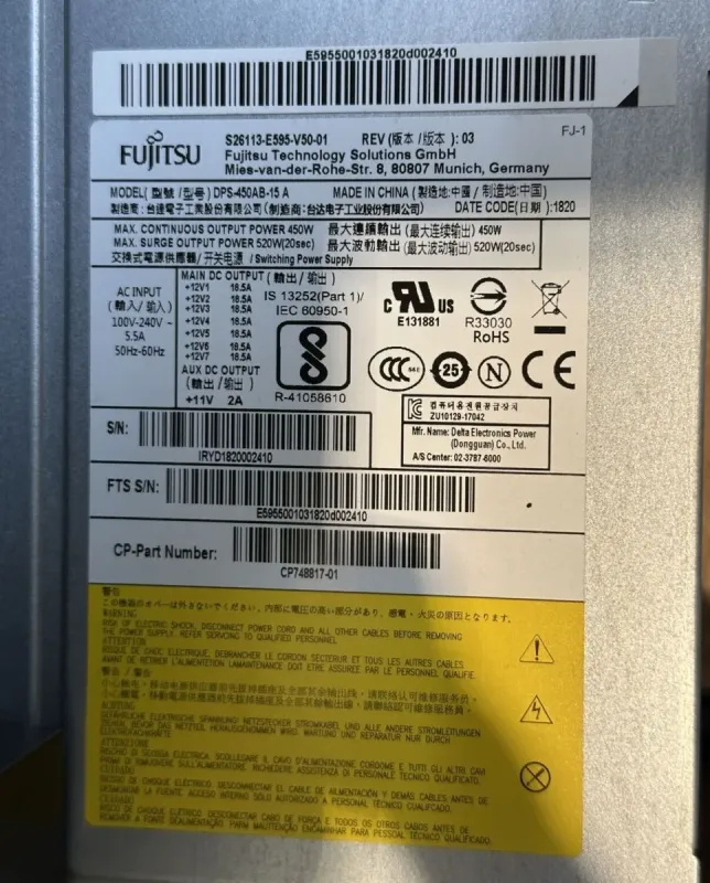 Робоча станція класу B Fujitsu Celsius M770n Tower / Intel Xeon W-2123 (4 (8) ядра по 3,6 - 3,9 ГГц) / 64 ГБ DDR4 / 512 ГБ SSD M.2 / nVidia Quadro P2000, 5 ГБ GDDR5, 160-біт / 450 Вт / DVD-ROM / DisplayPort б/в - зображення 10