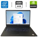 Мобільна робоча станція Dell Precision 7750 / 17,3" (1920x1080) IPS / Intel Core i7-10875H (8 (16) ядер по 2,3 - 5,1 ГГц) / 64 ГБ DDR4 / 1000 ГБ SSD / nVidia Quadro RTX 4000, 8 ГБ GDDR6, 256-біт / WebCam б/в