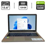 Ноутбук Asus R540L / 15.6" (1366x768) TN / Intel Core i3-5005U (2 (4) ядра по 2.0 GHz) / 8 GB DDR3 / 120 GB SSD / nVidia GeForce 920M, 2 GB GDDR3, 64-bit / WebCam / VGA б/в