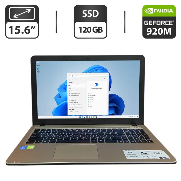 Ноутбук Asus R540L / 15.6" (1366x768) TN / Intel Core i3-5005U (2 (4) ядра по 2.0 GHz) / 8 GB DDR3 / 120 GB SSD / nVidia GeForce 920M, 2 GB GDDR3, 64-bit / WebCam / VGA б/в - зображення 1