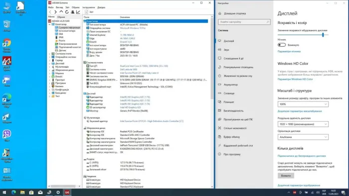 Ультрабук Dell Latitude E5490 / 14" (1920x1080) IPS Touch / Intel Core i5-7300U (2 (4) ядра по 2.6 - 3.5 GHz) / 8 GB DDR4 / 256 GB SSD / Intel UHD Graphics 620 / WebCam б/в - зображення 10