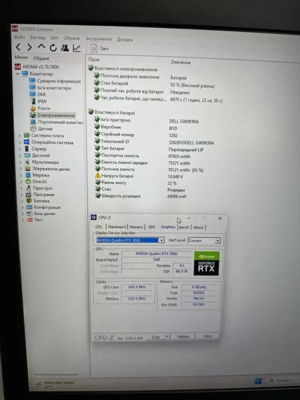 Мобільна робоча станція Dell Precision 7740 / 17.3" (1920x1080) IPS / Intel Core i7-9850H (6 (12) ядер по 2.6 - 4.6 GHz) / 32 GB DDR4 / 512 GB SSD / nVidia Quadro RTX 3000, 6 GB GDDR6, 192-bit / WebCam / Win 11 Pro б/в - зображення 9