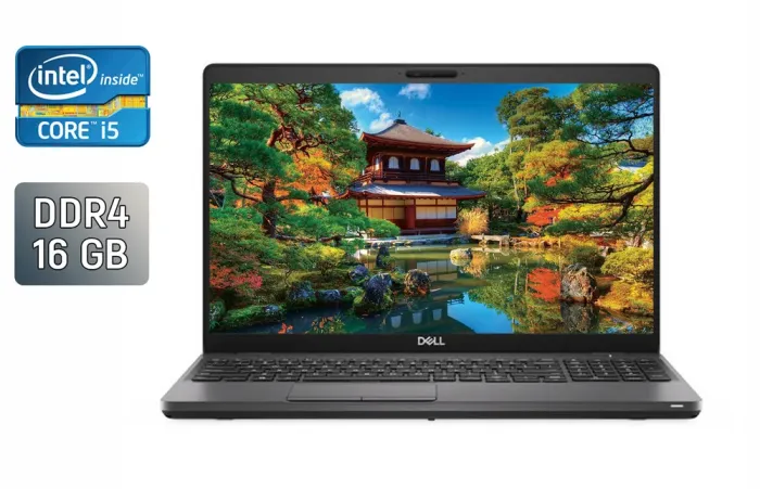 Ноутбук Dell Latitude 5500 / 15.6" (1366x768) TN / Intel Core i5-8265U (4 (8) ядра по 1.6 - 3.9 GHz) / 16 GB DDR4 / 256 GB SSD / Intel UHD Graphics / HDMI / WebCam б/в - зображення 1