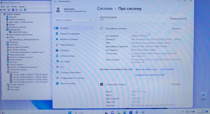 Ультрабук Lenovo IdeaPad 3 15ITL05 / 15.6" TN / Core i3-1115G4 (2(4) ядра по 3-4.1 GHz) / 4GB DDR4 / 128GB SSD / UHD Graphics 630 / WebCam / HDMI б/в - зображення 6