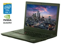 Мобільна робоча станція Lenovo ThinkPad W550s / 15.6" (2880x1620) IPS / Intel Core i7-5500U (2 (4) ядра по 2.4 - 3.0 GHz) / 16 GB DDR3 / 240 GB SSD / nVidia Quadro K620M, 2 GB DDR3, 64-bit / WebCam / Win 10 Pro б/в