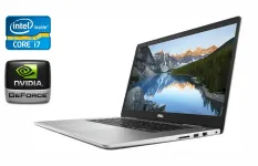 Ноутбук Dell Inspiron 7580 / 15.6" (1920x1080) IPS / Intel Core i7-8565U (4 (8) ядра по 1.8 - 4.6 GHz) / 16 GB DDR4 / 512 GB SSD / nVidia GeForce MX150, 2 GB GDDR5, 64-bit / WebCam / Windows 10 б/в