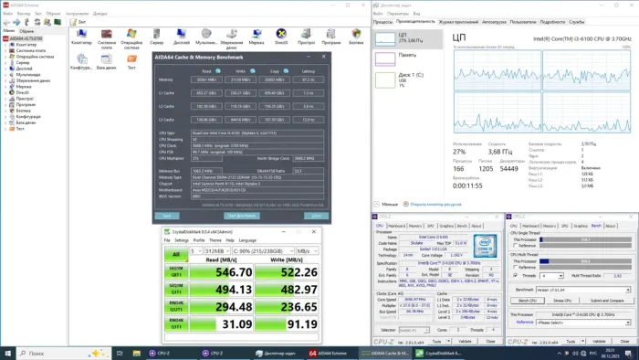Ігровий ПК Asus M32CD-AS31 / Intel Core i3-6100 (2 (4) ядра по 3,7 ГГц) / 16 ГБ DDR4 / 512 ГБ SSD / nVidia GeForce GTX 660, 2 ГБ GDDR5, 192-біт / Wi-Fi / Win 10 Lic б/в - изображение 3