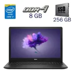 Ноутбук Dell Inspiron 3593 / 15.6" (1920x1080) TN Touch / Intel Core i7-1065G7 (4 (8) ядра по 1.3 - 3.9 GHz) / 8 GB DDR4 / 256 GB SSD / Intel Iris Plus Graphics / WebCam б/в