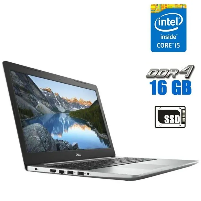 Ноутбук Dell Inspiron 5570 / 15.6" (1920x1080) TN / Intel Core i5-8250U (4 (8) ядра по 1.6 - 3.4 GHz) / 16 GB DDR4 / 240 GB SSD / Intel UHD Graphics 620 / WebCam б/в - зображення 1